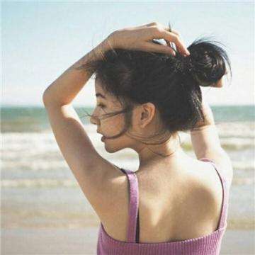 爱游戏ayx体育登录app下载